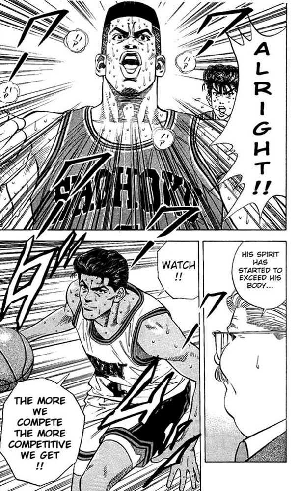 Slam Dunk Chapter 118 16